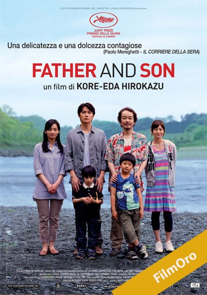 fathersonposter