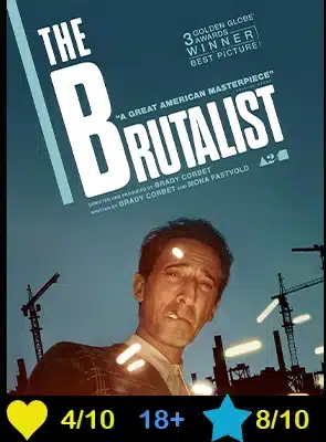 brutalistposter