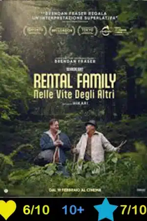 rentalfamilyposter