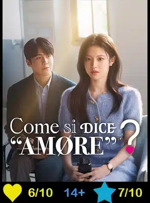 comeamoreposter