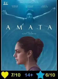 amataposter
